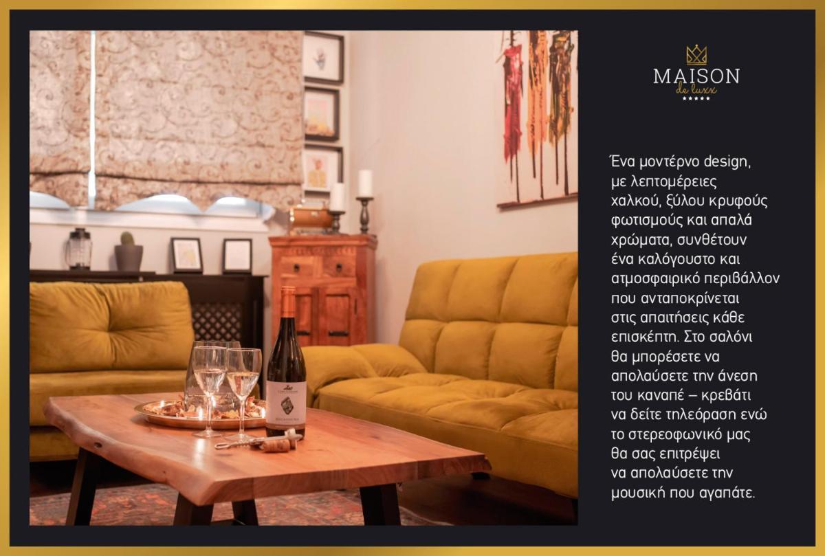 Maison De Luxx A2 Larissa Exteriér fotografie