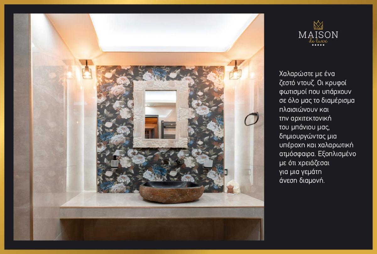 Maison De Luxx A2 Larissa Exteriér fotografie